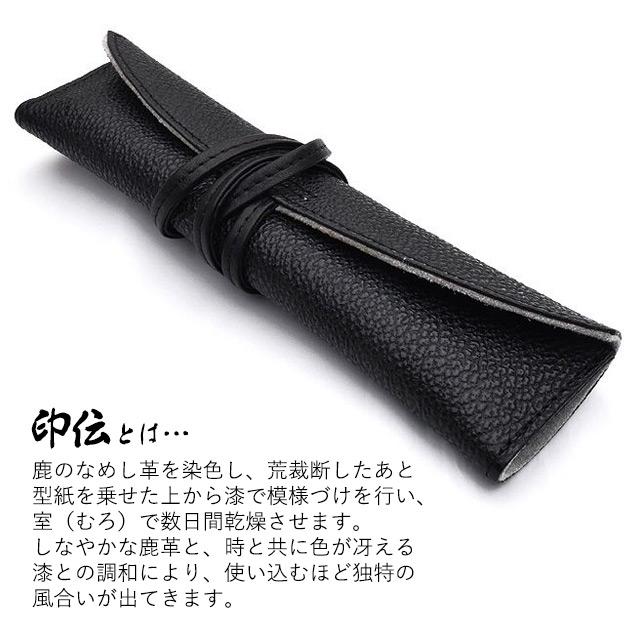 PILOT Namiki CUSTOM ENJU Styphnolobium Broad Nib FKV-5MK-ME-B