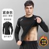 Mens Winter Thermal Base Layer Long Sleeve Compression Top Running Gym Cycling Training