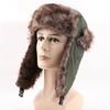 Female Cute Windproof Winter Faux Fur Outdoors Plush Hat Earflap Hat  Cap Ski Hat