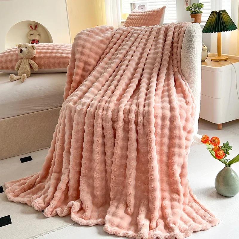New Bubble Fleece Blanket - Solid Color Rolled Edge Cover Blanket Soft and Comfortable Bedding 150x200 180x200 200x230