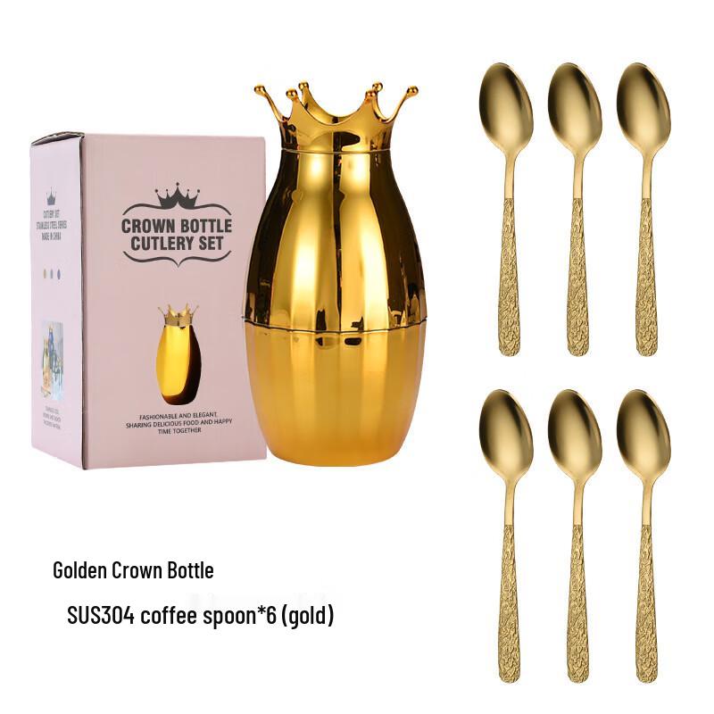 ZISIZ Golden Crown Dessert Spoon Set