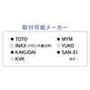 Gaona Sunday Dad Shower Head Stop Water Low Water Pressure Made in (30% Saving, Compatible, Japan) GA-FC011