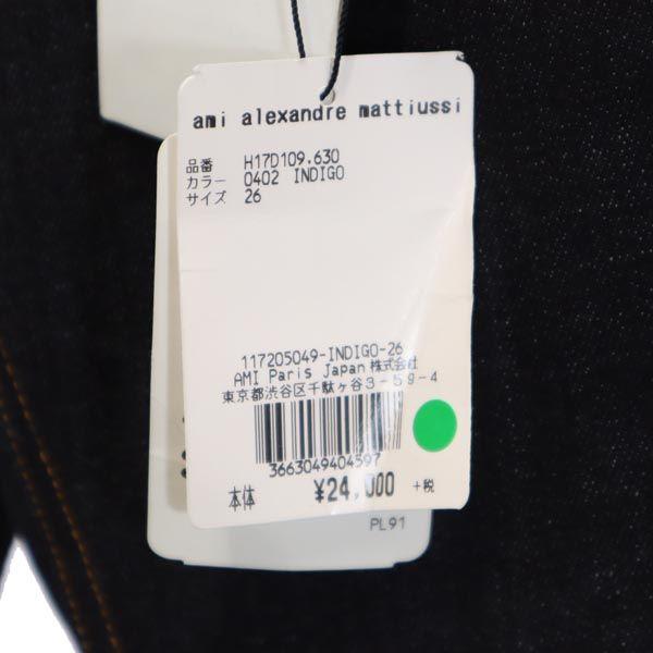unused AMI Alexandre Mattiussi Slim denim pants w26 Button fly jeans Men's Used