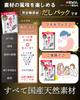 Ajidashi Meijin Bonito Flavored Dashi Stock Pack 200g Tosa Bonito Flakes Morita Unsalted No Additives No Amino Acids No Yeast Extract Reduced Salt