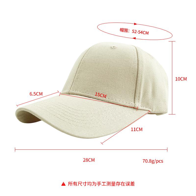 Pure Cotton High-quality Children's Baseball Cap, Student Graduation Sun Protection Cap, Parent-child Children's Hat Embroidery