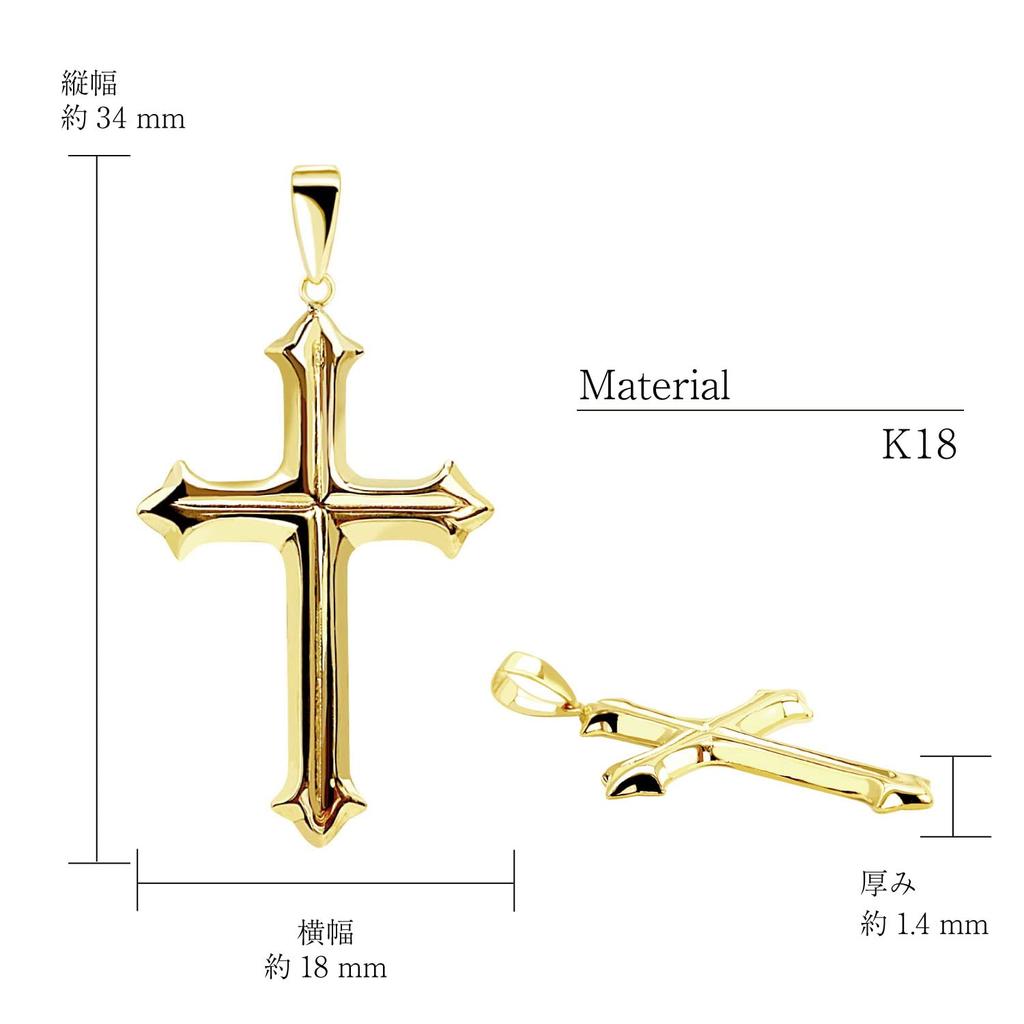 Lala Christie Cross Necklace Top for Men and 18K Gold Women, (lp103-0003-yg)