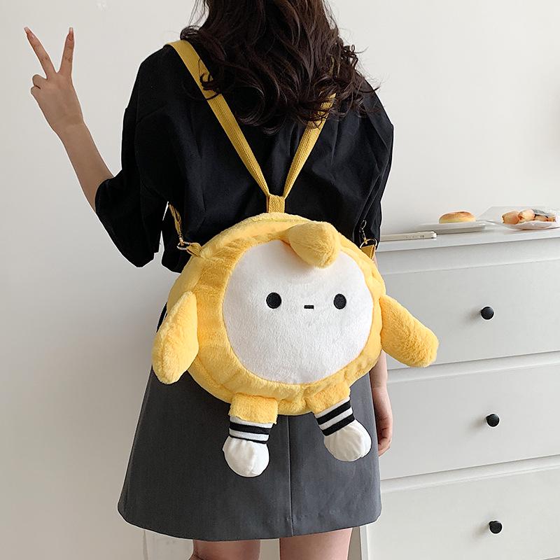 

Плюшевый рюкзак и сумка через плечо Беззубик «Как приручить дракона» для девочек