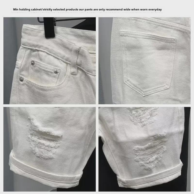 Men's Trendy Ripped Solid Color Slim Denim Shorts