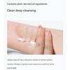 Celimax Derma Nature Fresh Jojoba Blackhead Cleansing Oil 150ml  (3 Options)