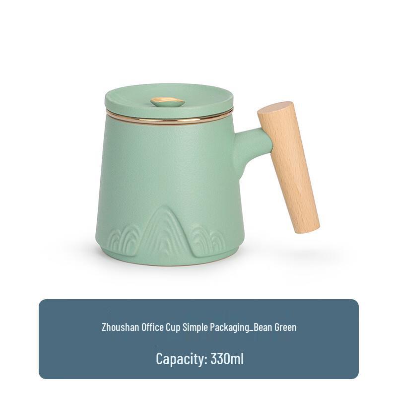 TLAKEHO Ceramic Tea Infuser Cup with Wooden Handle
