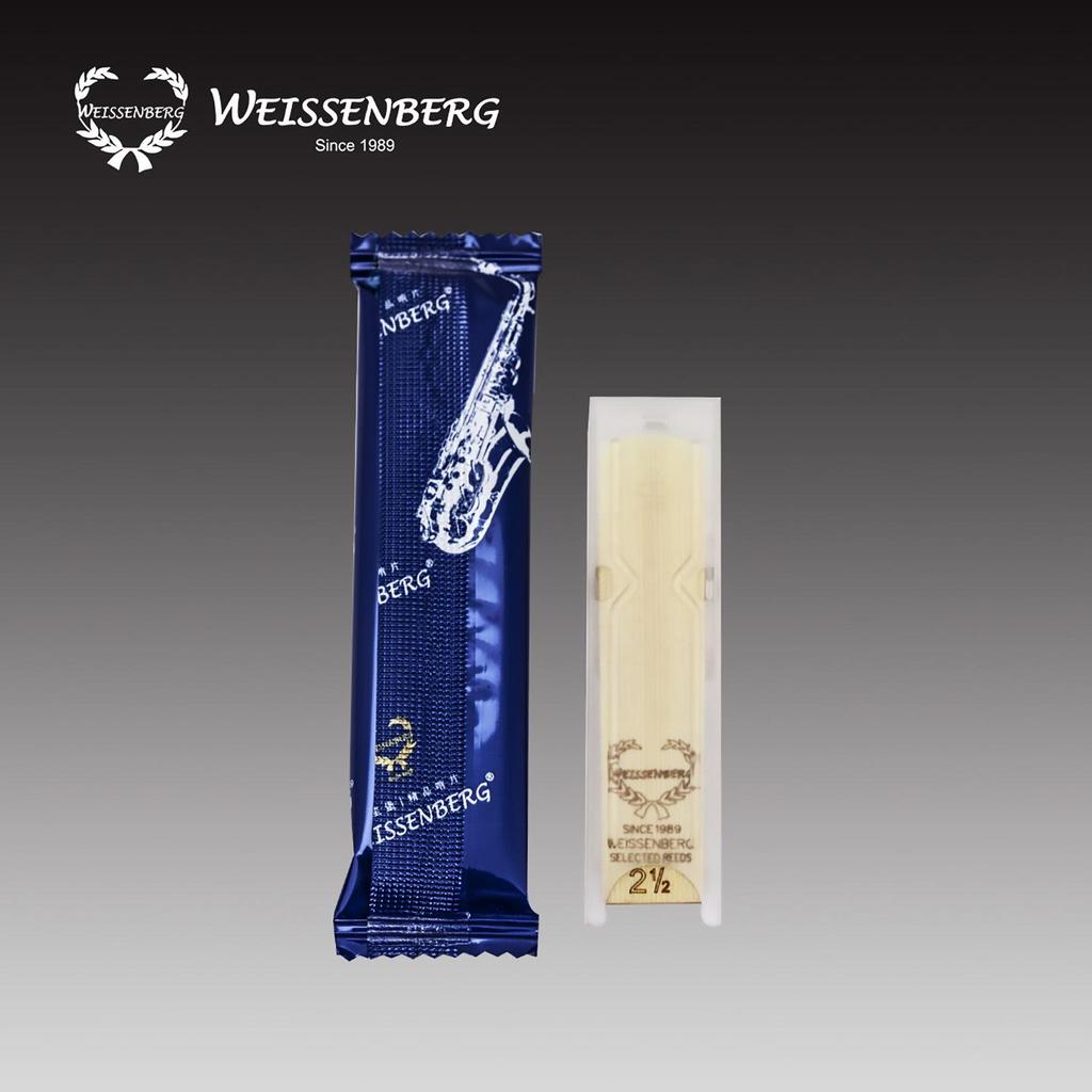 Weishengbao Saxophone Reeds: High Alto/Tenor Clarinet, 2.5 Grade, Black Box, Beginner