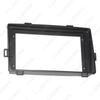 Toyota Voxy 2007-2014 9" Screen Audio-Visual Navigation Frame Panel