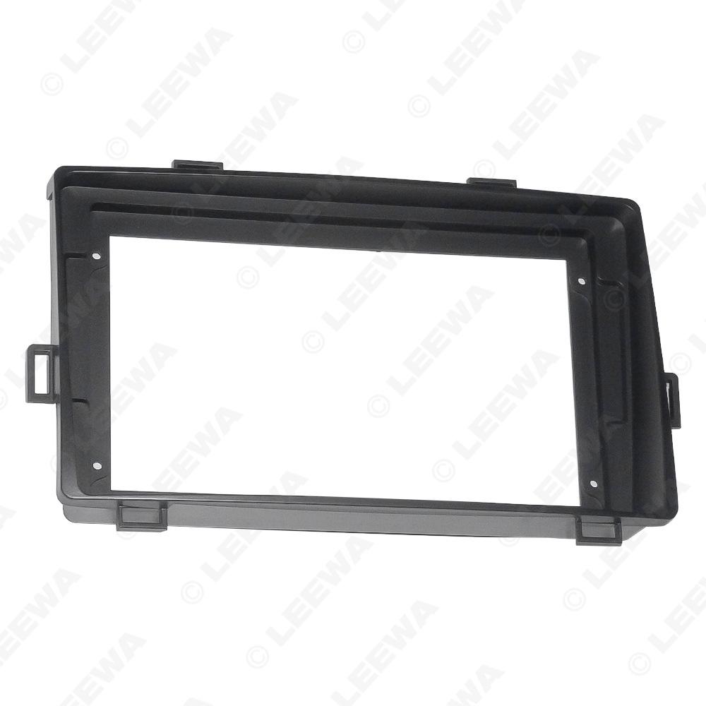 Toyota Voxy 2007-2014 9" Screen Audio-Visual Navigation Frame Panel