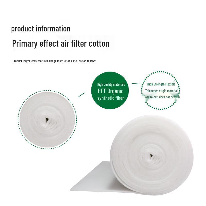 Huafengyi Primary Air Filter Cotton