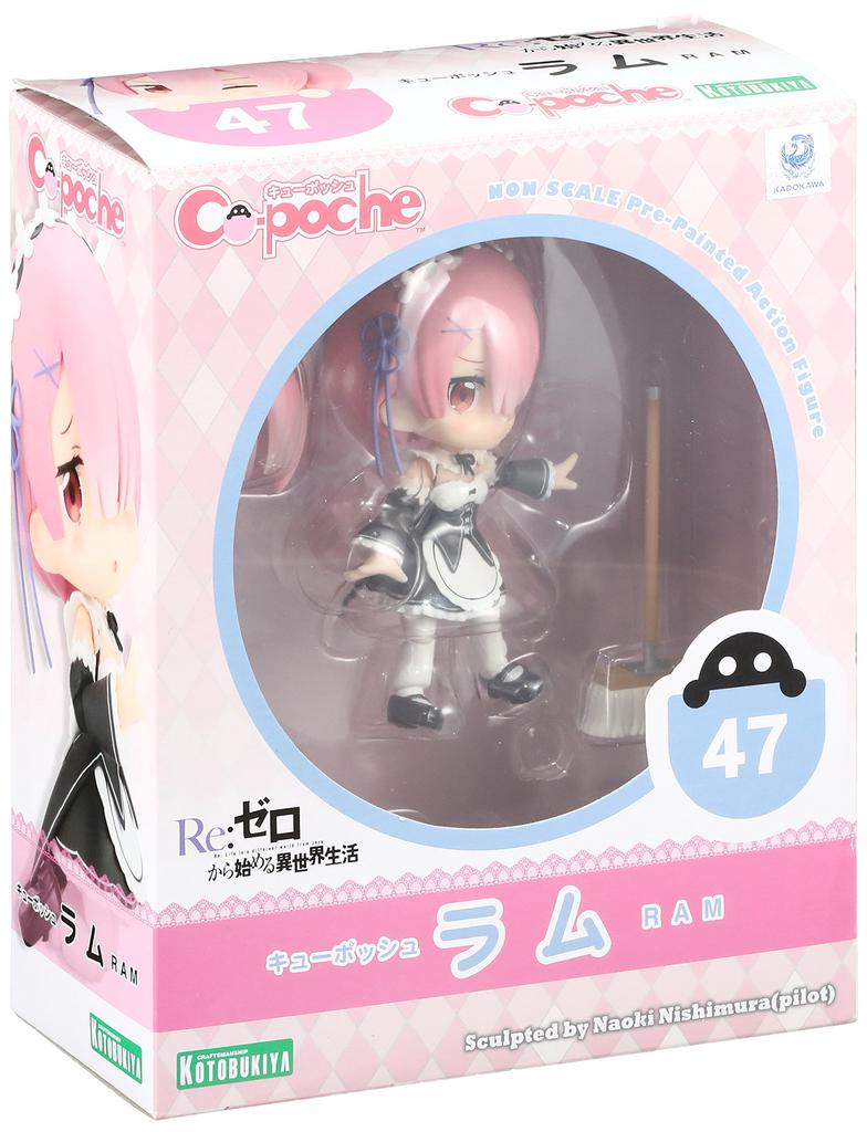 Life in Another Ram PVC Painted Movable Figure Q-posh ReZERO -Starting World- Non-Scale
