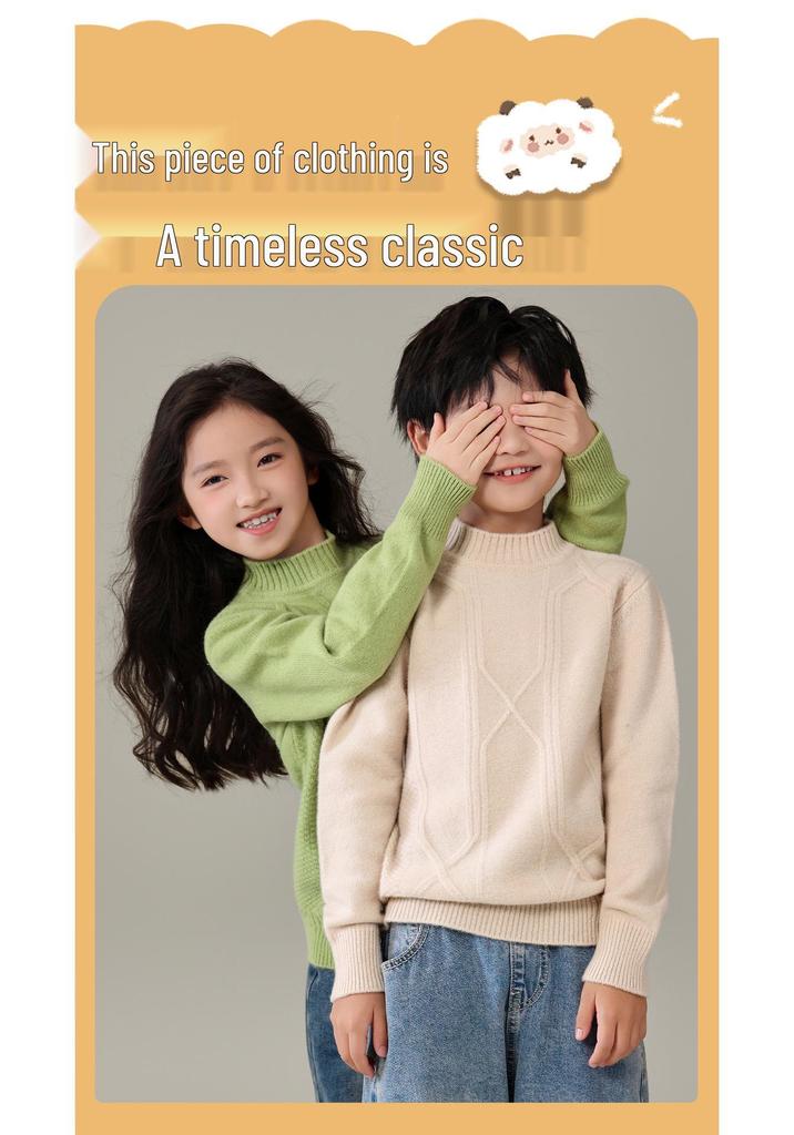 Unisex Wool Cable Knit Sweater - Autumn/Winter Pullover for Kids