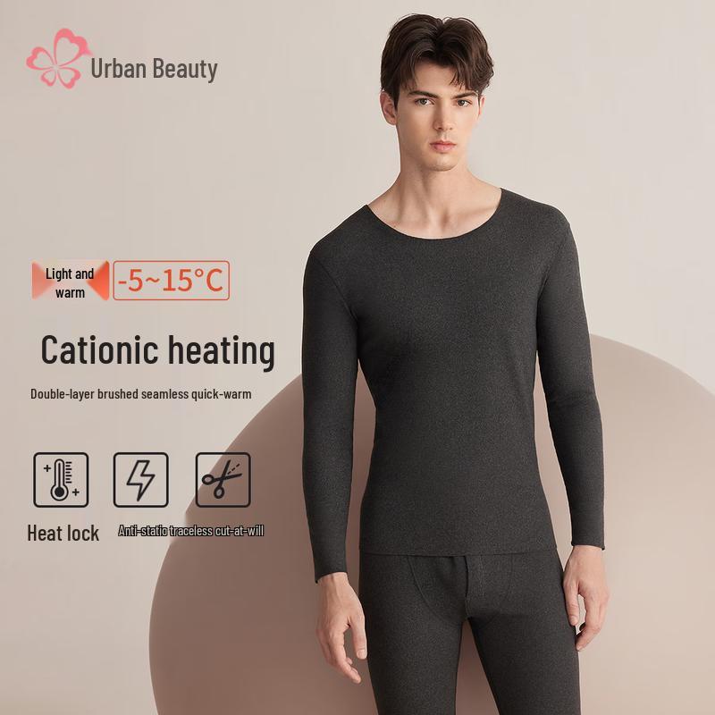 

Мужской термокомплект Urban Beauty L