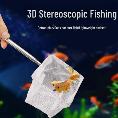 3D Einziehbares Edelstahl-Fischnetz für Aquarien und zum Angeln