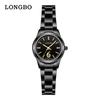 Longbo Quartz Waterdicht Casual Koppelhorloge