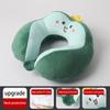 1Pc Auto Nackenkissen Büro Nickerchen Nackenkissen Buckel Cartoon Kissen Pp Baumwolle Samt Stickerei U-förmiges Kissen