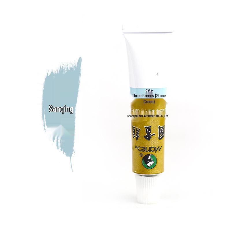 Mali Gouhua 12-Color Chinese Painting Pigments Set with 12ML Gamboge and 32ML Tube for Beginners