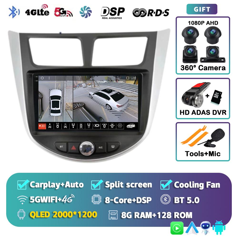 Android 14 Carplay For Hyundai Verna 2010 - 2016 Multimedia Player DVD Navigation Autoradio GPS Head Unit Car Radio Stereo 2Din