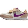 Nike MD Valiant Comfortable Slip Resistant Abrasion Resistant Low top Kids' Running Shoes White CN8559-202
