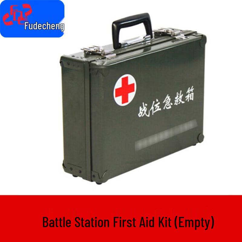 Modular Field Medical Kit System