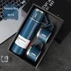 Sheng Ye Business Thermos Gift Set with 3 Lids
