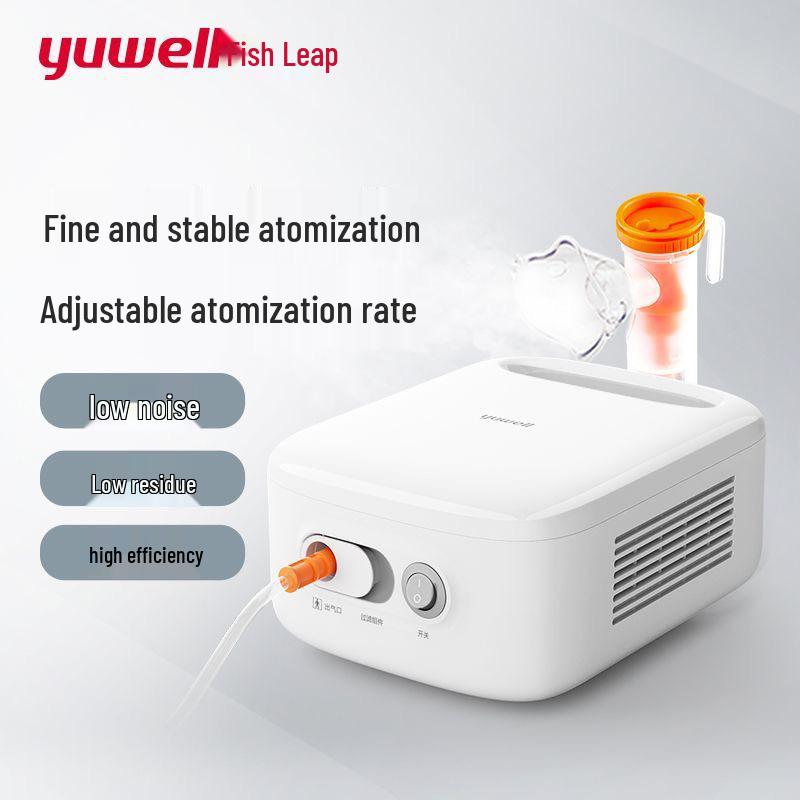 Yuyue 403A Silent Medical Nebulizer for Children, Adults, and Infants Yuyue Compressor Nebulizer 403Y