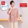 Hodo Women's Plus Size Mid-Sleeve Summer Top & Pant Set