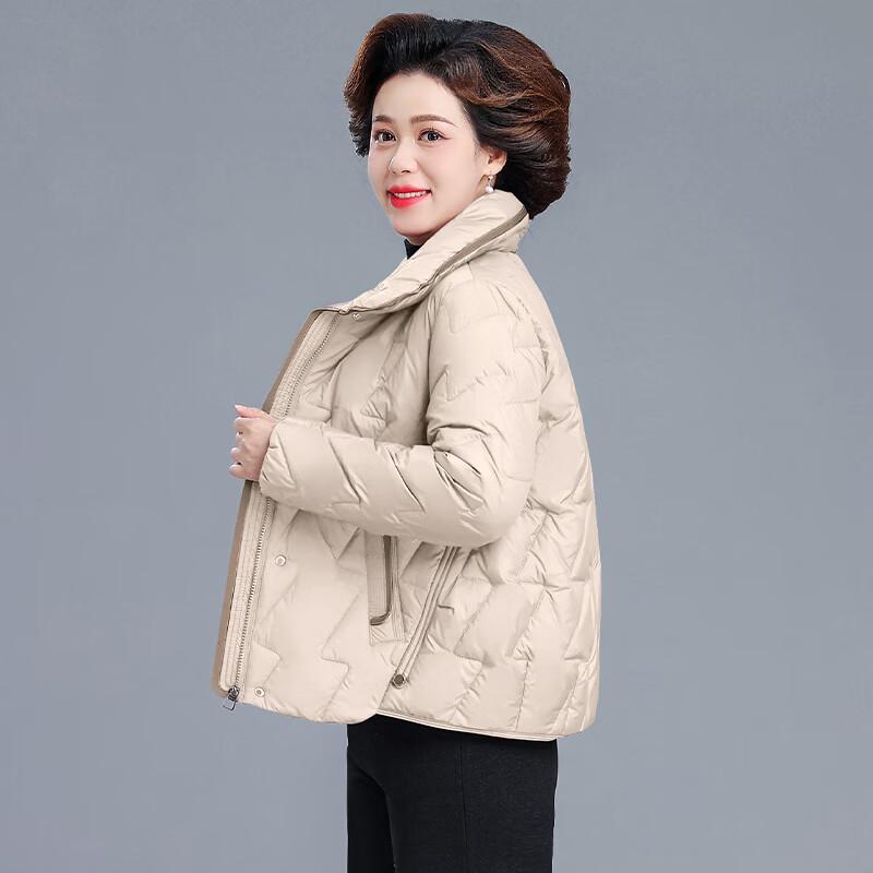 AIXUANMI Women's Lightweight Short Duck Down Jacket