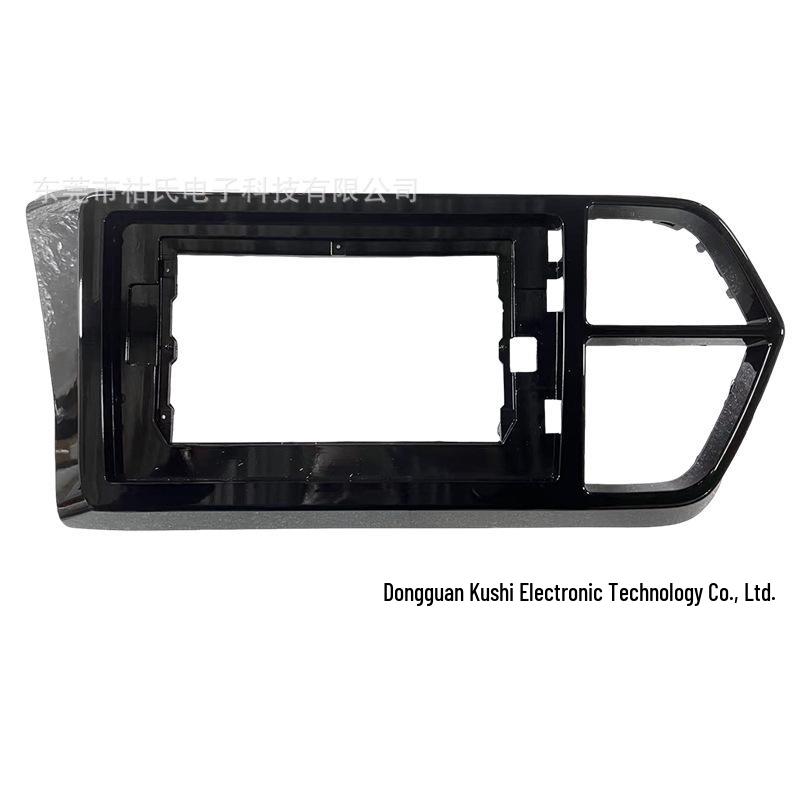 

Compatible with 20 Volkswagen Jetta Models: Android Navigation Face Frame with Large Screen and Versatile Center Console Panel. Face Frame