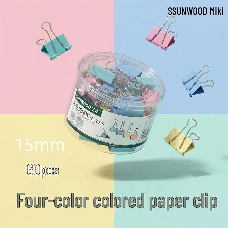 SUNWOOD Colorful Metal Binder Clips