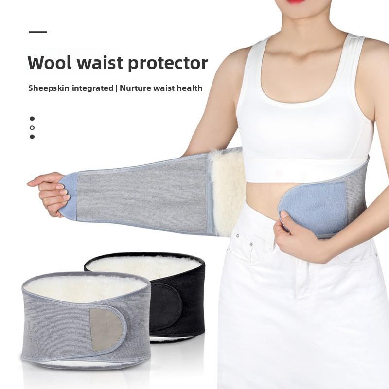 Ceinture de laine d'automne et d'hiver réglable pour hommes et femmes pour rester au chaud, protéger l'estomac des personnes âgées, réchauffer l'estomac et le bas du dos froid.