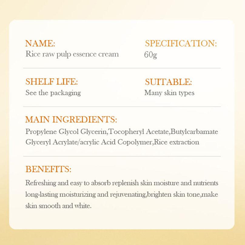 BIOAQUA White Rice Raw Pulp Face Cream Facial Moisturizing Brightening Firming Hydrating Day Creams Facial Cream Face Skin Care