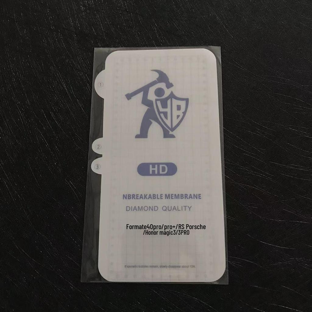 Huawei King Kong Invisible Hydrogel Film for Mate40Pro/P70Pro/Honor 90 - High Definition Mobile Screen Protector