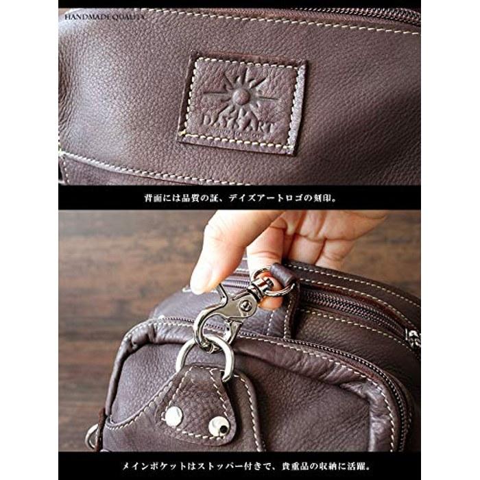 [Brand Name] Leather Waist Bag Men's Genuine Leather Rider's Bag Biker Leg Bag Leg Belt Calfskin Dark Brown 29cm X 18cm X 9cm