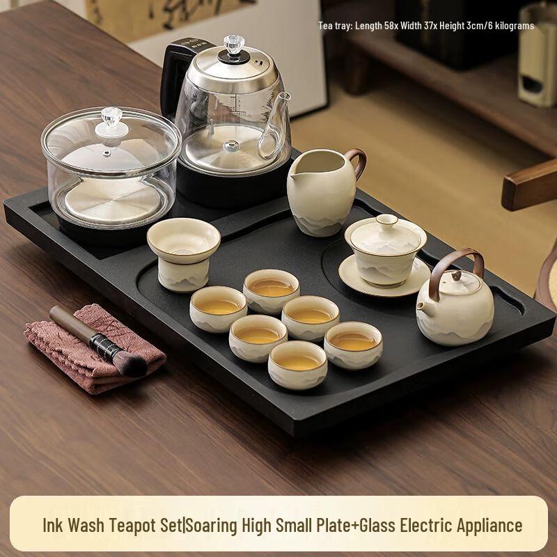 

Yilimeng Ink Style Ceramic Tea Set with Automatic Water Dispensing Tray 58x37x3cm