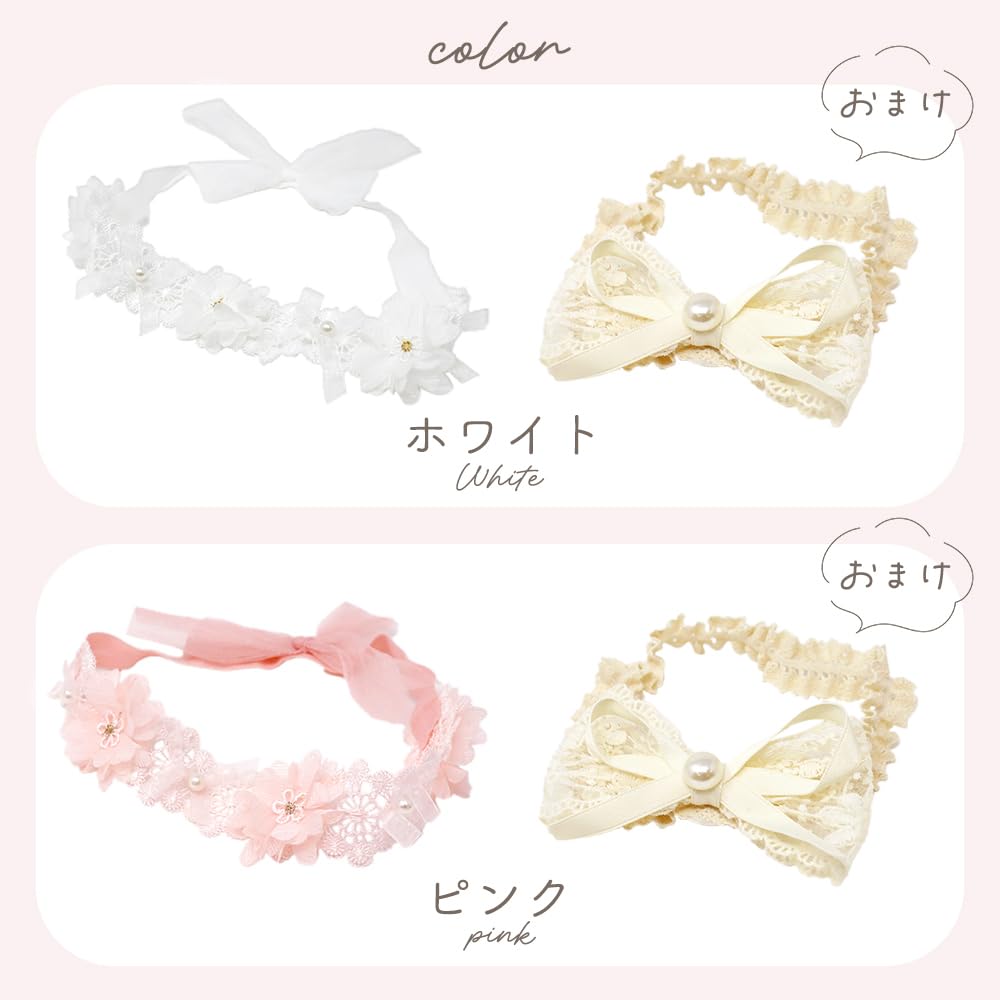 Set aus 2 Baby-Haarbändern mit Schleife und Blume für 3 Monate und Turban-Haar, niedlich und stilvoll, perfekt für Jubiläen und zum Verkleiden [MILASIC]