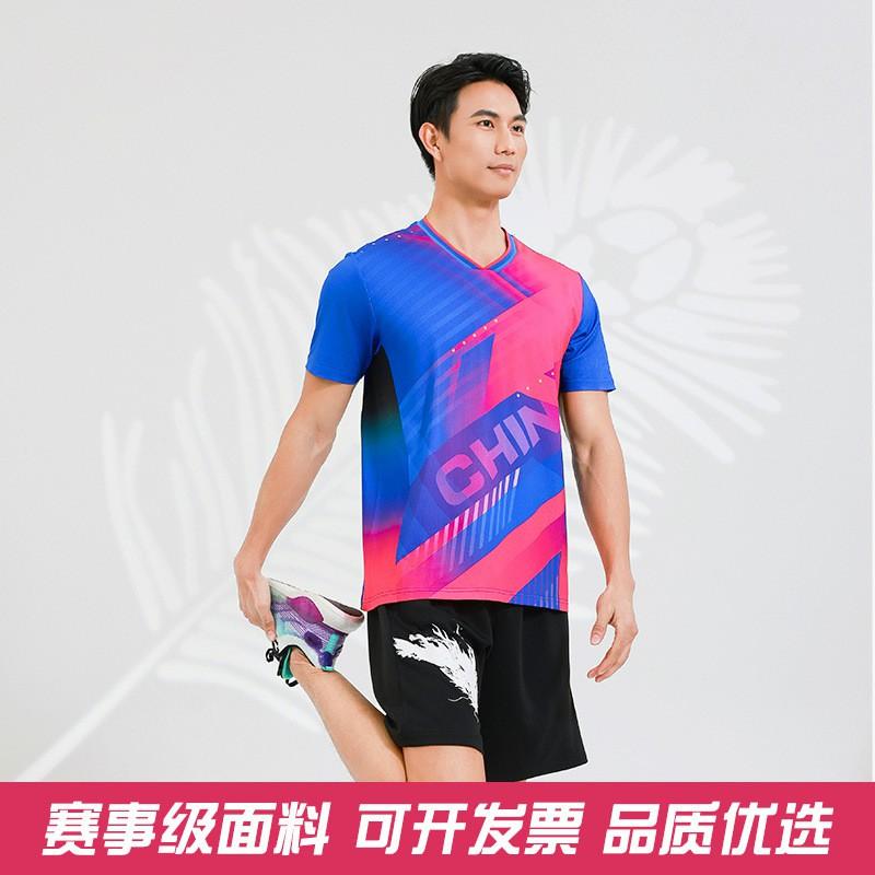 Men Women Badminton Sport Set Quick Dry Training Uniforms Team Jersey Shorts Athletic Wear