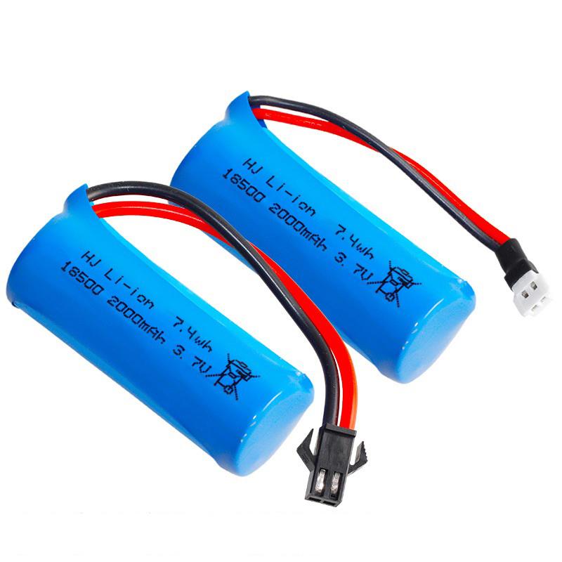 High Capacity 3.7V 18500 2000mAh RC Cars Rechargeable Lithium Ion Battery Cylindrical with SM JST Plug With Charger