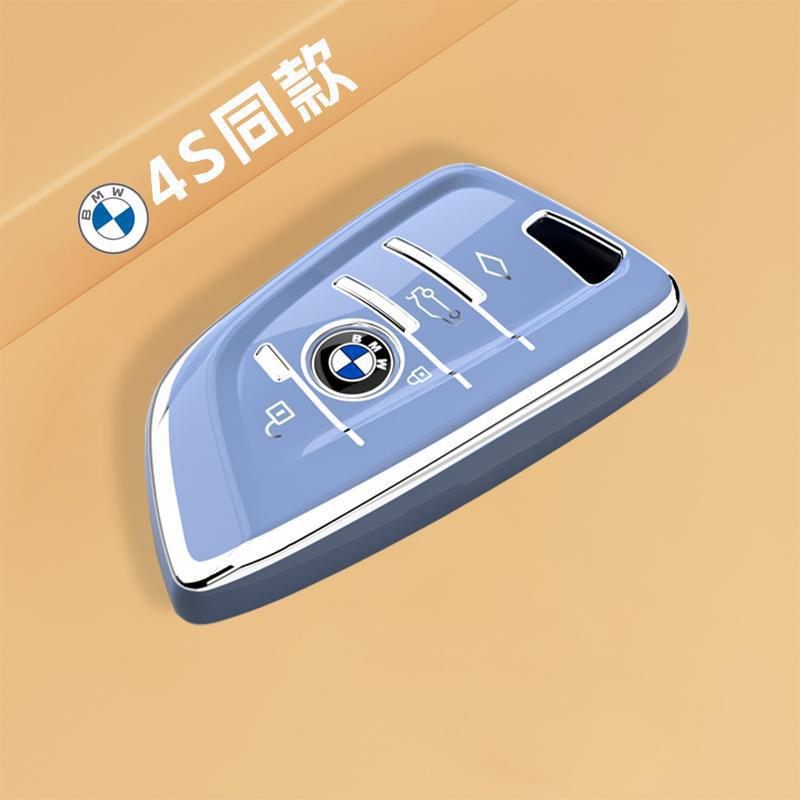 Bolsa para Llavero BMW iX3: Hebilla de Concha Premium para Modelos 2021-2025 - Unisex Serie 24/25