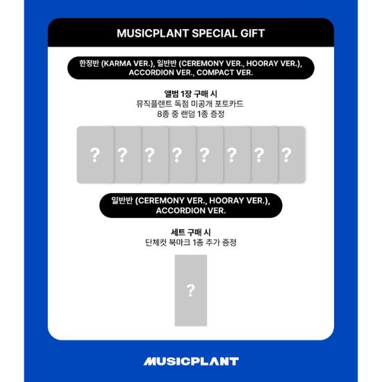 Select POB COMPACT Ver Stray Kids 4th Album KARMA