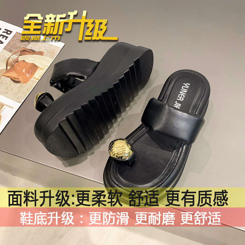 

Casual foot pinch herringbone beach cool slippers women s 2025 Korean version of the new niche metal buckle cover toe thick-soled slippers 35