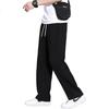 Men's Casual Pants, Summer Sports Simple Trendy Trousers, Loose Wide-Leg Versatile Straight-Leg Pants, 903 Black 2XL
