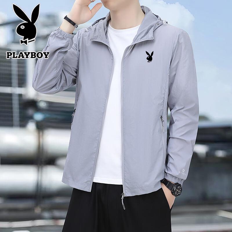 

Playboy Men s Hooded UV Protection Sun Jacket L