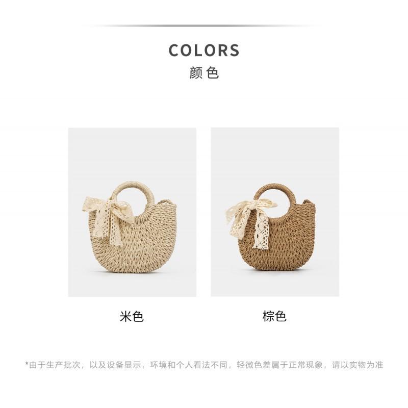 Niche Casual Beach Woven Bag Vegetable Basket Portable Shoulder Underarm Small Female