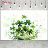 2D Lucky Irish Photography Backdrop with Four-Leaf Clover Bouquet