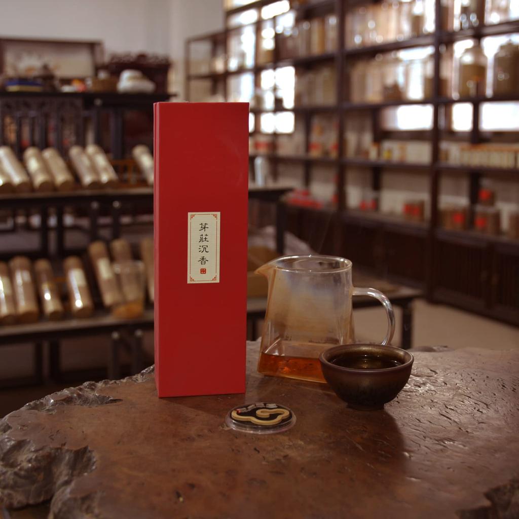 This Premium Natural Agarwood Powder from Nha Trang, Famous for Its Floral Fragrance, Comes In an Auspicious Cloud Shape and Comes Gift-wrapped with